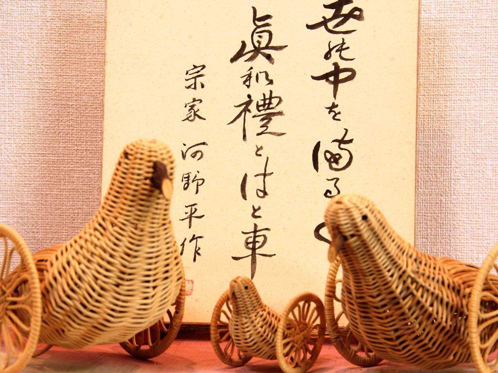Hatoguruma Kawabata Нодзава-Онсен Екстер'єр фото